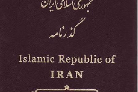 نکات عکس گذرنامه