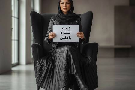 15 ژست عکاسی نشسته با دامن (خانم.دامن.نشسته)