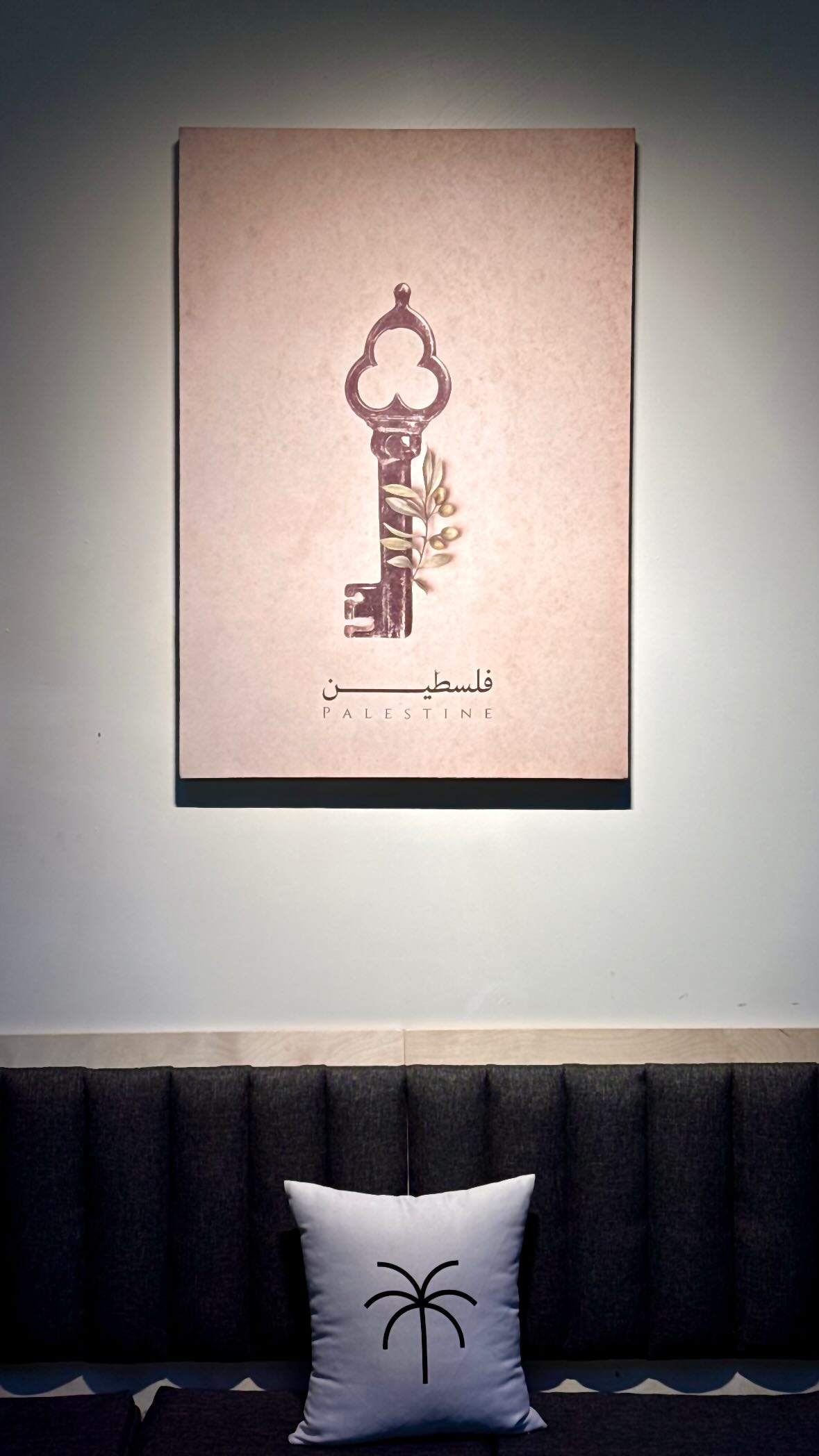 کافه فلسطین (لوکیشن در تهران)