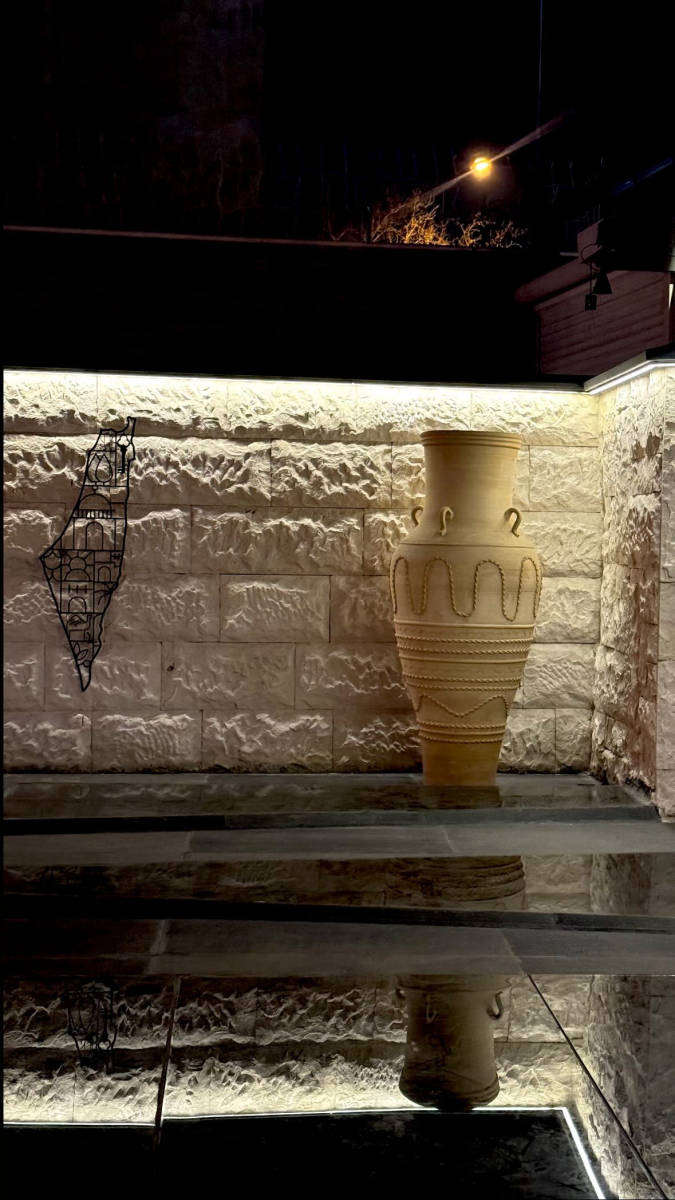 کافه فلسطین (لوکیشن در تهران)
