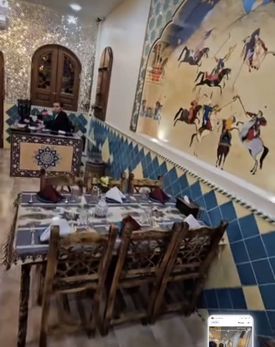 کافه رستوران فردوس (لوکیشن در تهران)