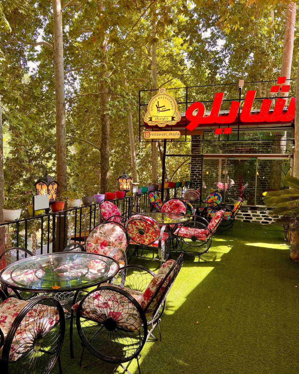 کافه رستوران شایلو (لوکیشن در تهران)