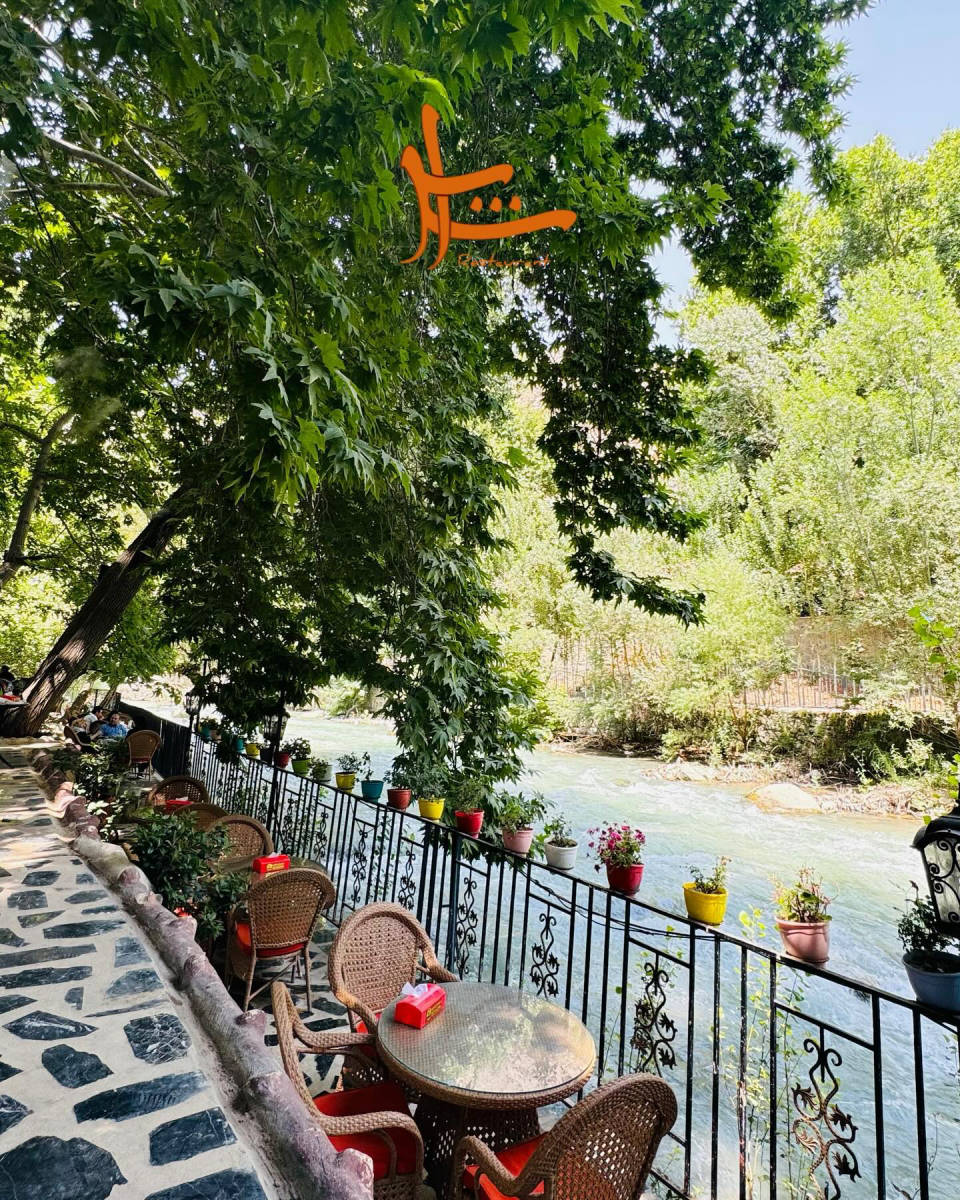 کافه رستوران شایلو (لوکیشن در تهران)