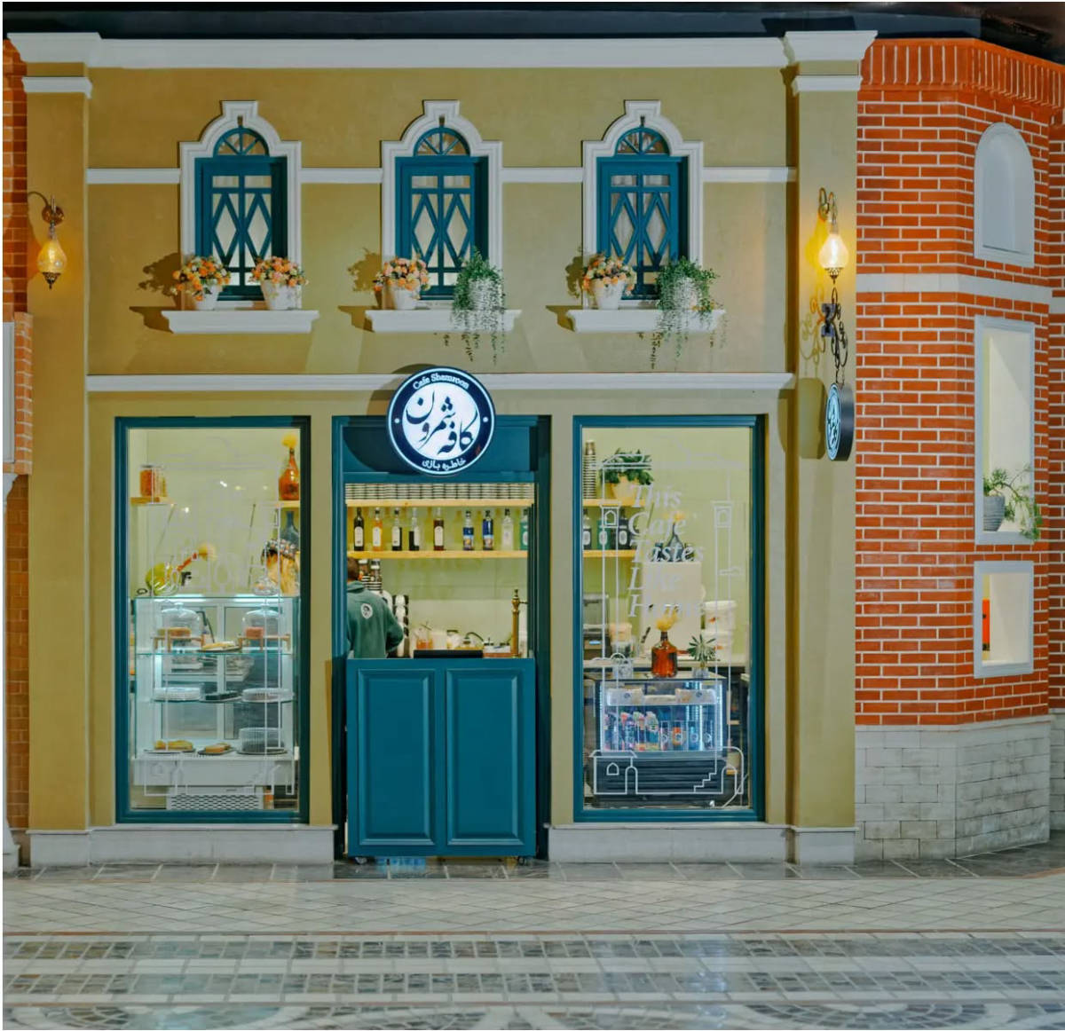 کافه شمرون (لوکیشن در تهران)