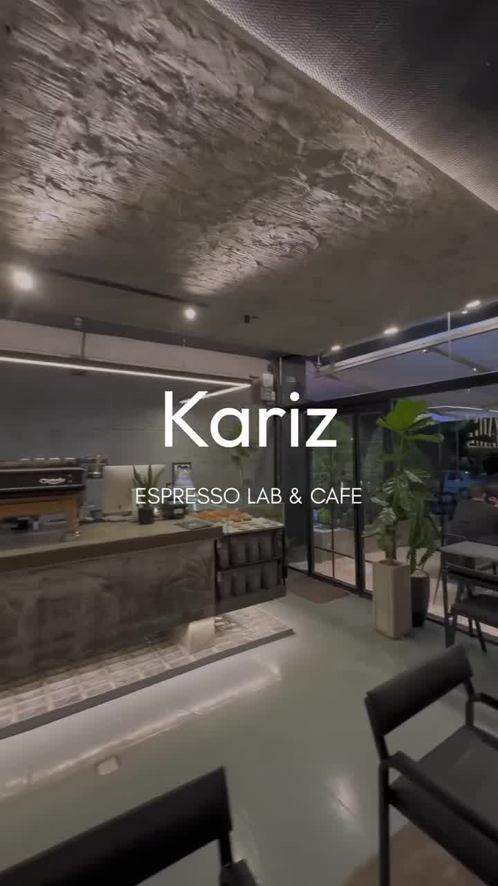 کافه کاریز (لوکیشن در قم)