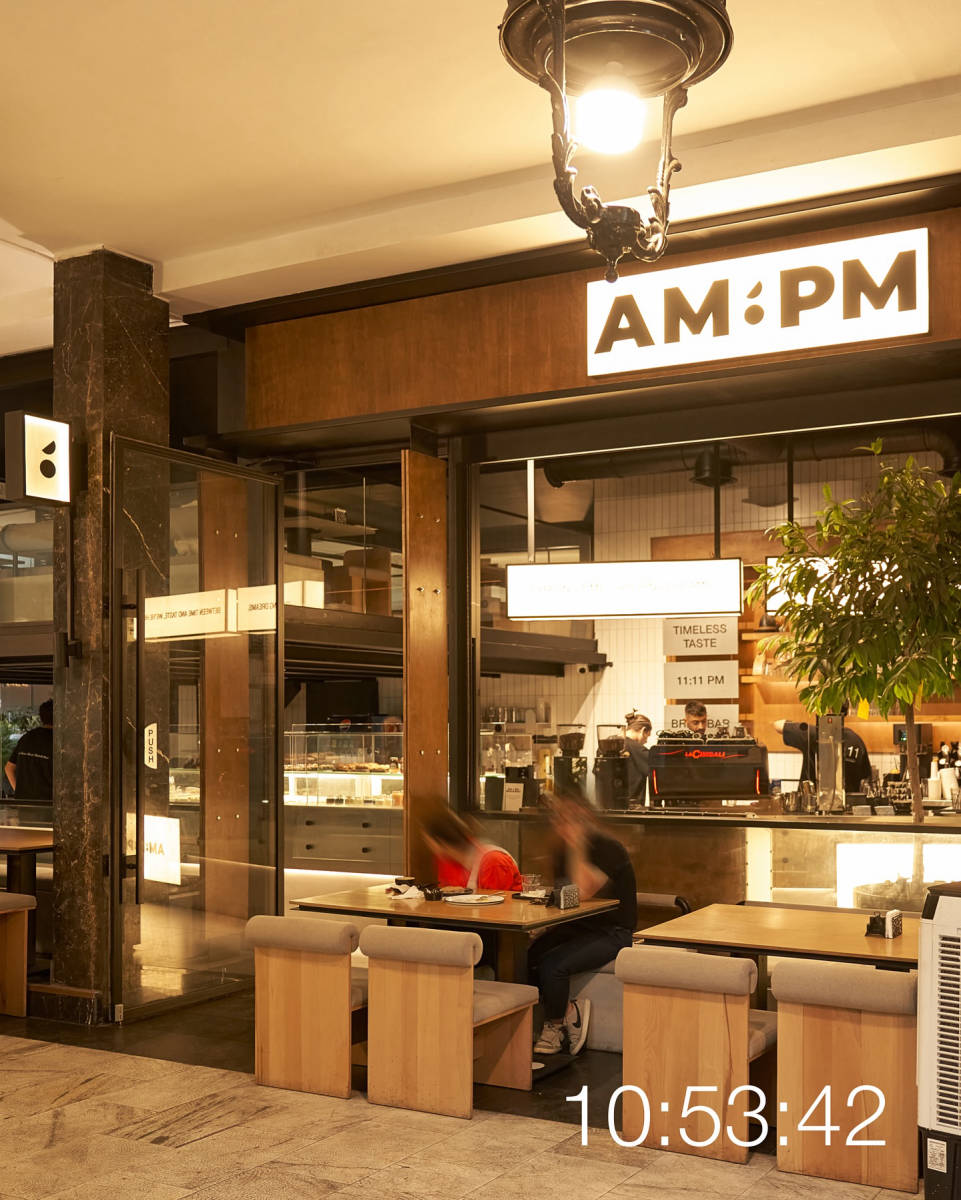 (لوکیشن در تهران) AM:PM کافه