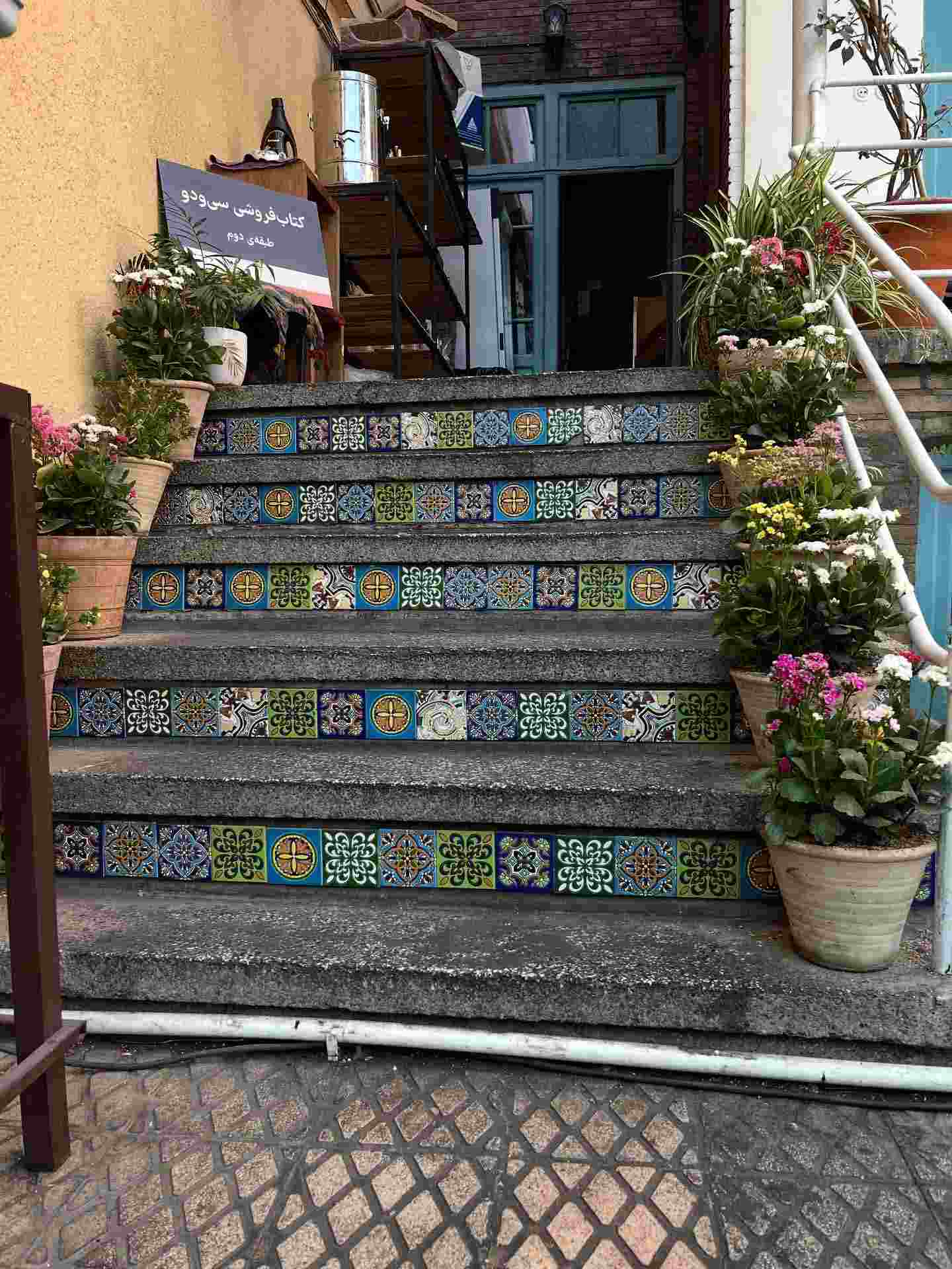 خانه ۱۳۰۷ (لوکیشن در تهران)